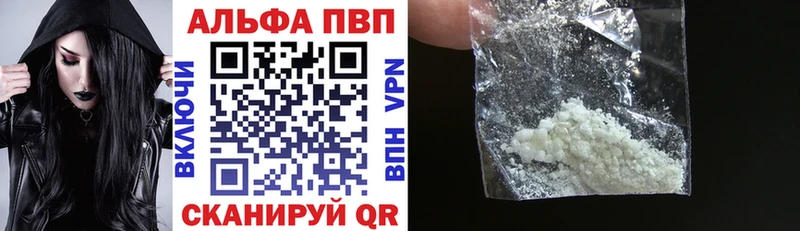 Купить ГАШ АМФ МЕФ Богданович