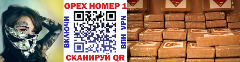 Купить Богданович COCAIN FishScale