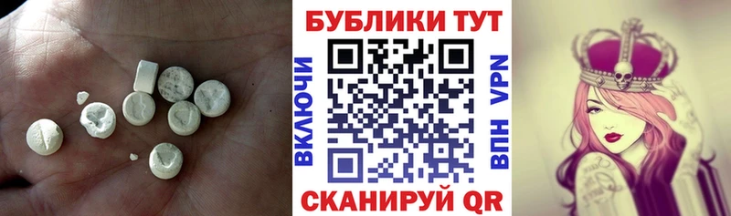 Купить  Богданович  ЭКСТАЗИ mix 