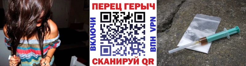 Купить закладки  Богданович  ГЕРОИН афганец 