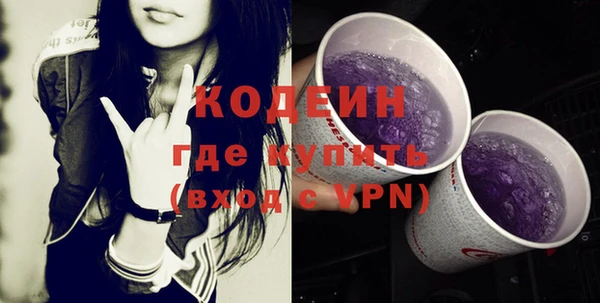 Альфа ПВП Усинск