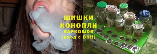 Альфа ПВП Усинск