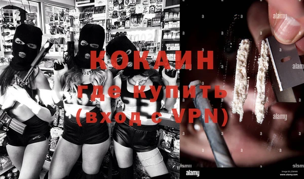 прущая мука Белоозёрский