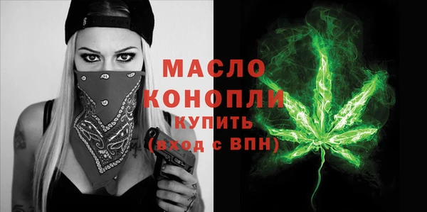 гидропоника Хадыженск