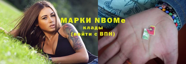 прущие крисы Беломорск
