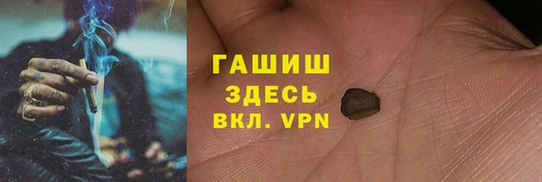 mix Ханты-Мансийск