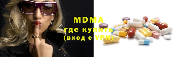 Альфа ПВП Усинск