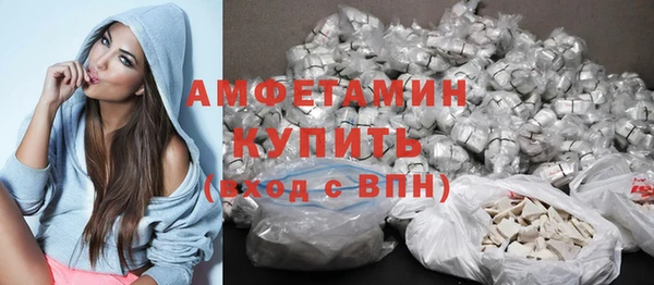 прущая мука Белоозёрский