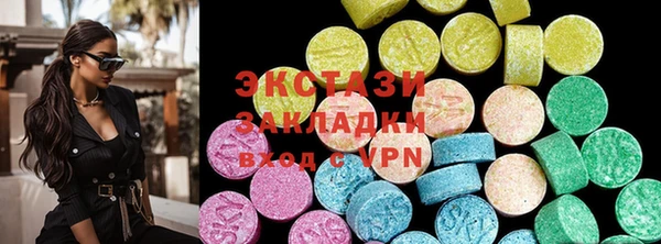 прущие крисы Беломорск