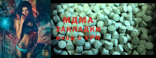 прущая мука Белоозёрский