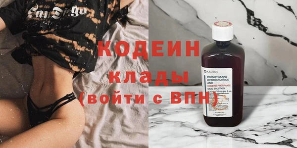 прущие крисы Беломорск