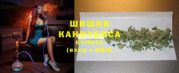 прущие крисы Беломорск