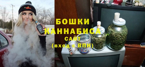 прущие крисы Беломорск