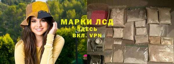 прущие крисы Беломорск