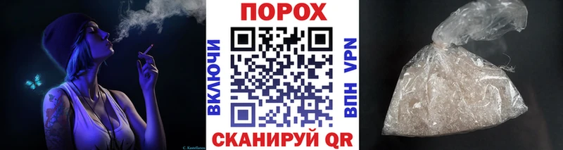 Купить где  Богданович  Первитин кристалл 
