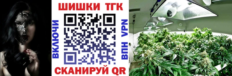 Купить где  Богданович  Каннабис White Widow 